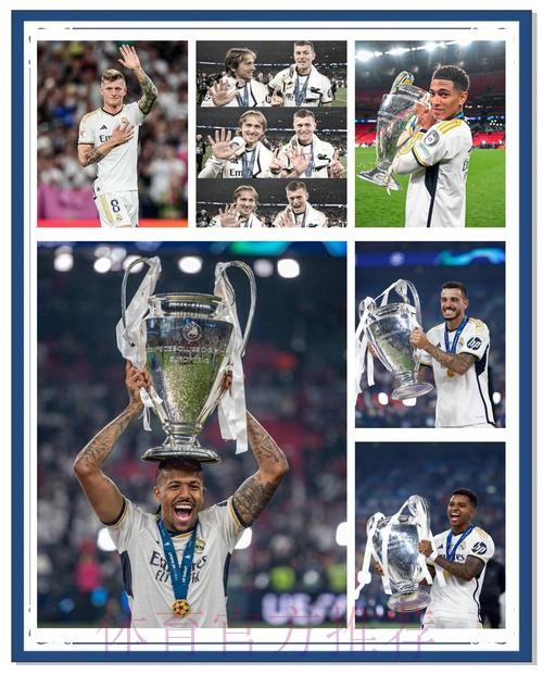 皇马高层：结果本可以更好 为所有球员感到骄傲