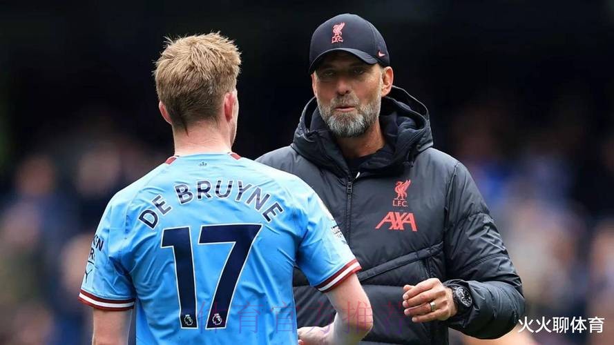 克洛普:裁判可能对马内有私人恩怨