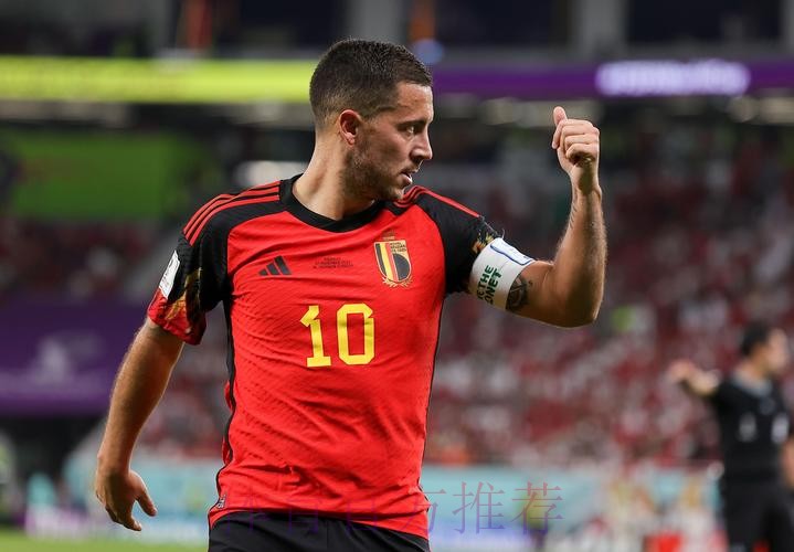 阿斯:比利时队医不愿向皇马通报阿扎尔的伤情 阿斯:比利时队医不愿向皇马通报阿扎尔的伤情