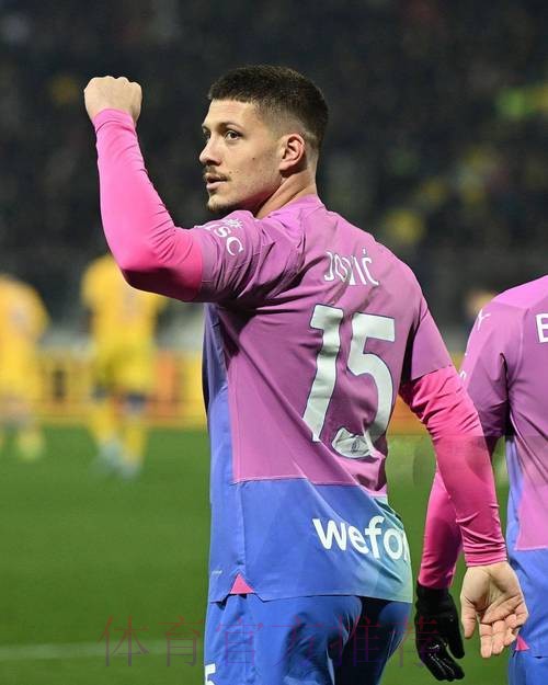 皇马正在听取对约维奇的报价 但球员想留队