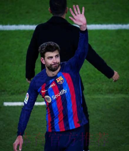 巴萨主帅内涵皇马:发生啥有目共睹 皮克一向明智